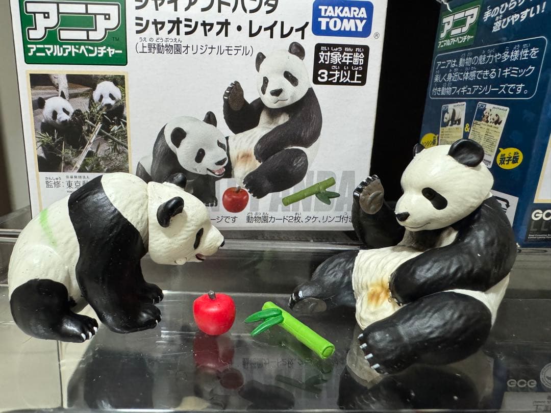 上野動物園オリジナルモデル　アニア　ジャイアントパンダ　フィギュア