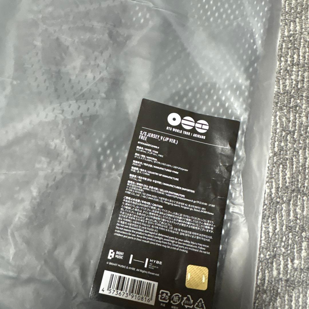 新品　BTS ツアーグッズ　Jersey シャツ　テテ　ベースボールシャツ