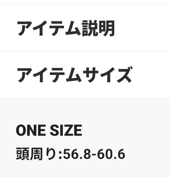 新品　NEW ERA 9FORTY OHTANI 16 キャップ WBC