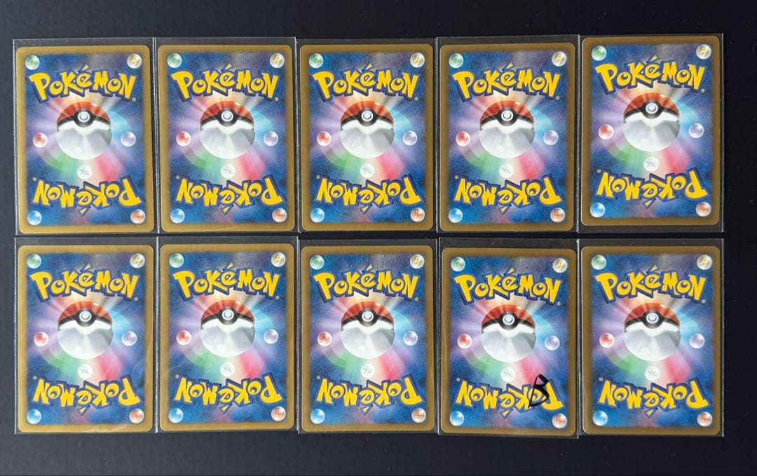 イーブイ セブンイレブン プロモ　10枚セット ポケモンカード