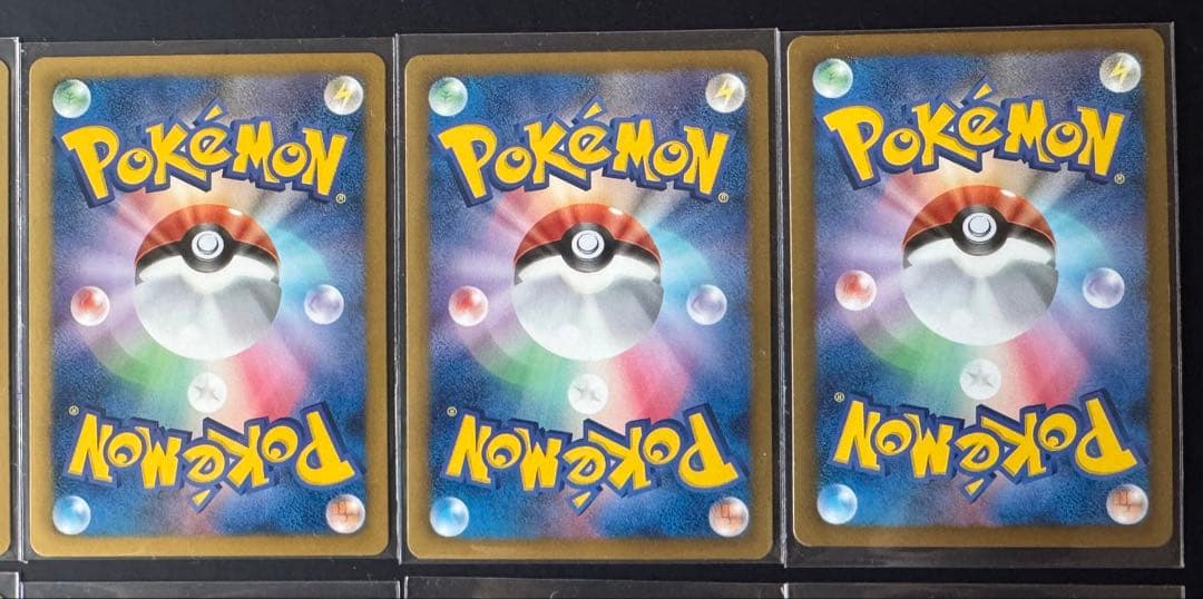 イーブイ セブンイレブン プロモ　10枚セット ポケモンカード
