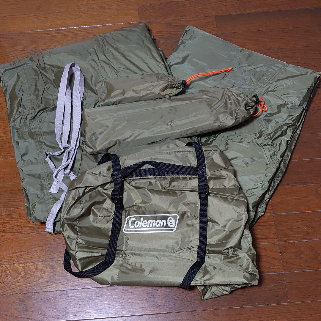 未使用品 Coleman ツーリングドームLX アマゾン限定 オリーブ