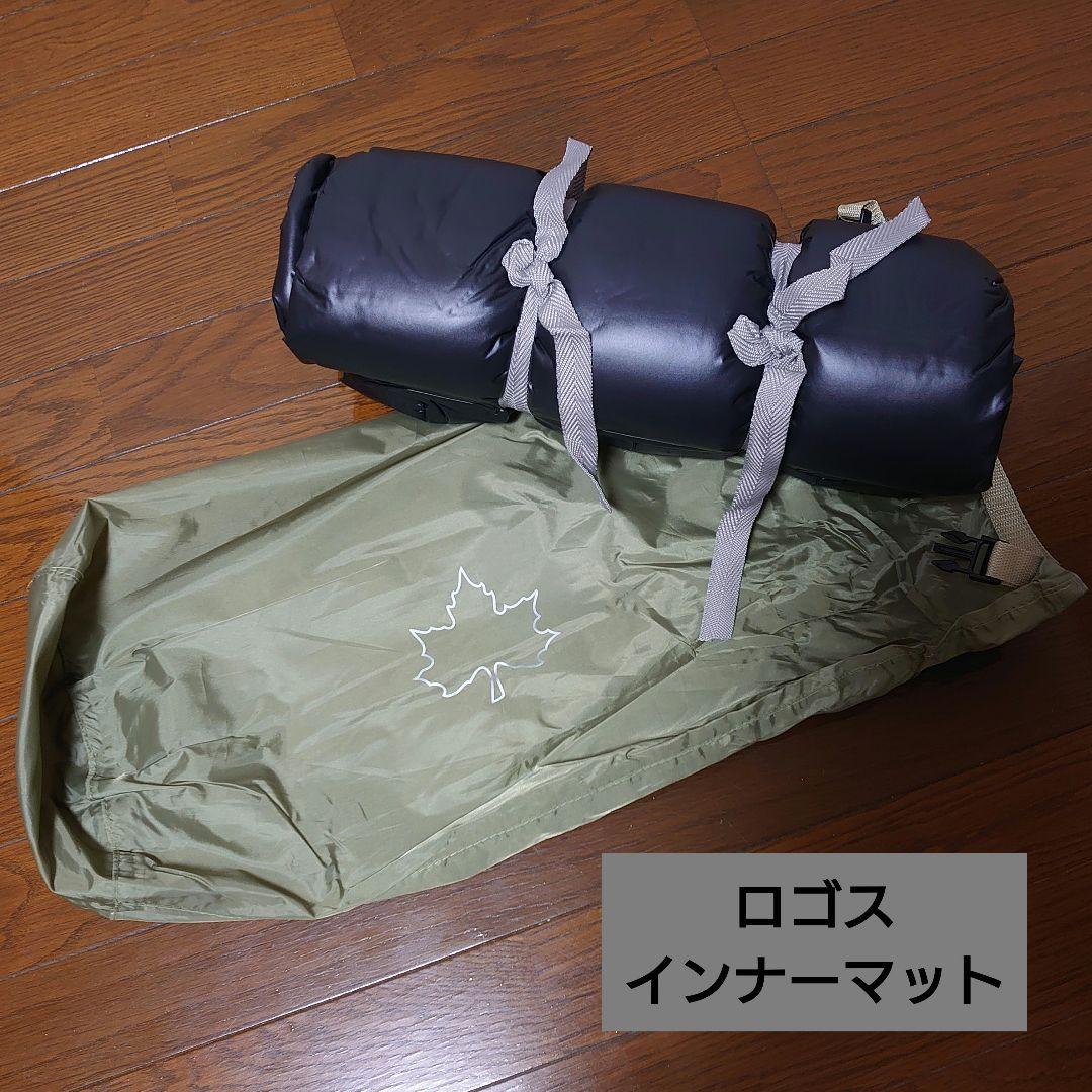 未使用品 Coleman ツーリングドームLX アマゾン限定 オリーブ