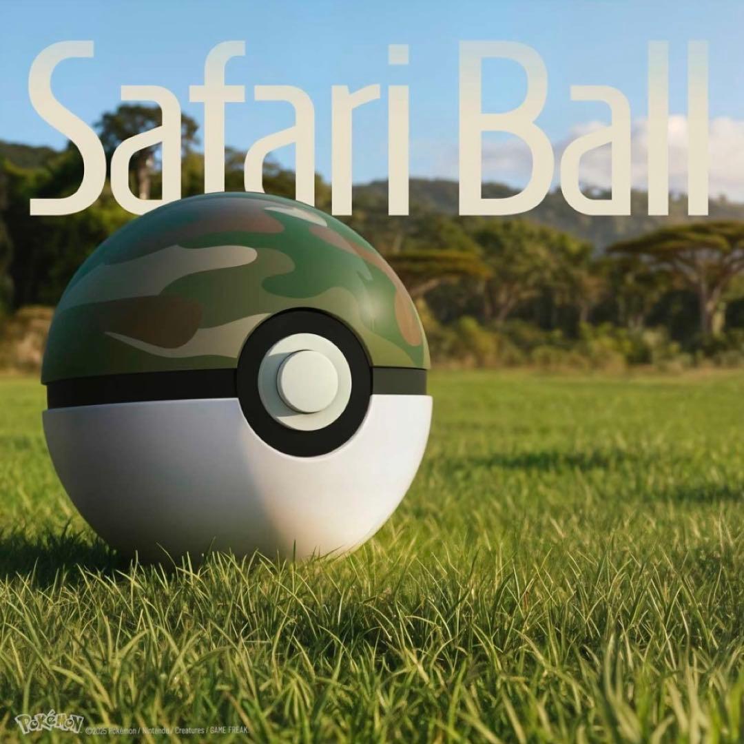 アメリカ限定 ポケモン サファリボール pokemon Safari Ball