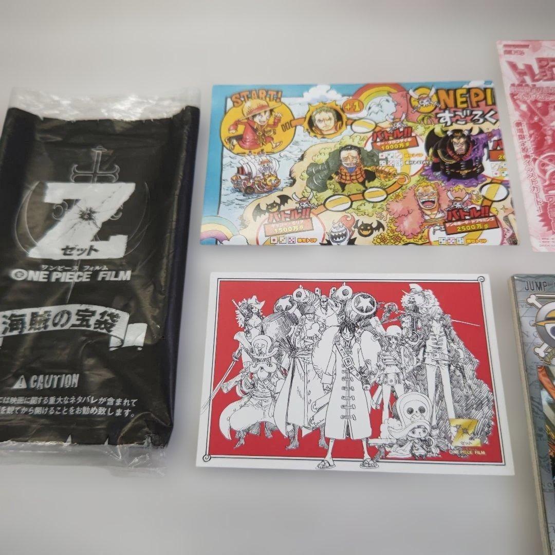 Figuarts ZERO ONEPIECE フィルムZ ゼット&アイン 特典