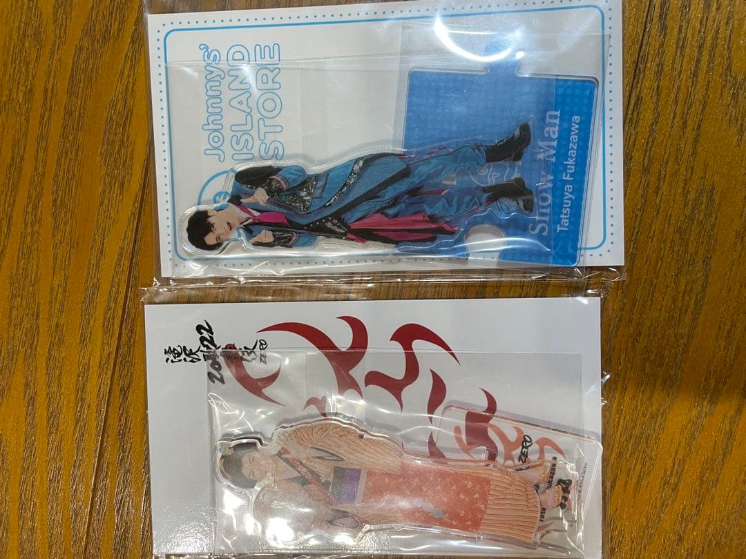  Man 深澤辰哉 アクスタセット