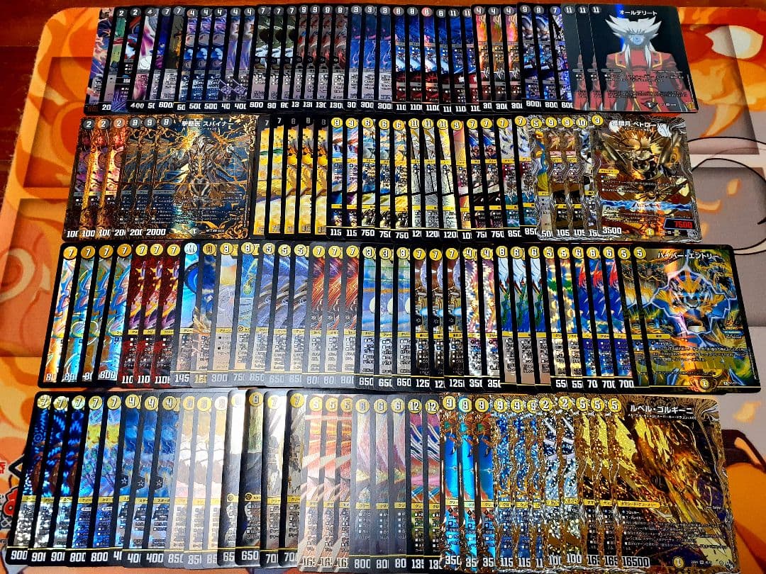 デュエマ引退品 白緑ゼニス 5cザーディクリカ 緑単イミッシュ 青緑ジャイアント