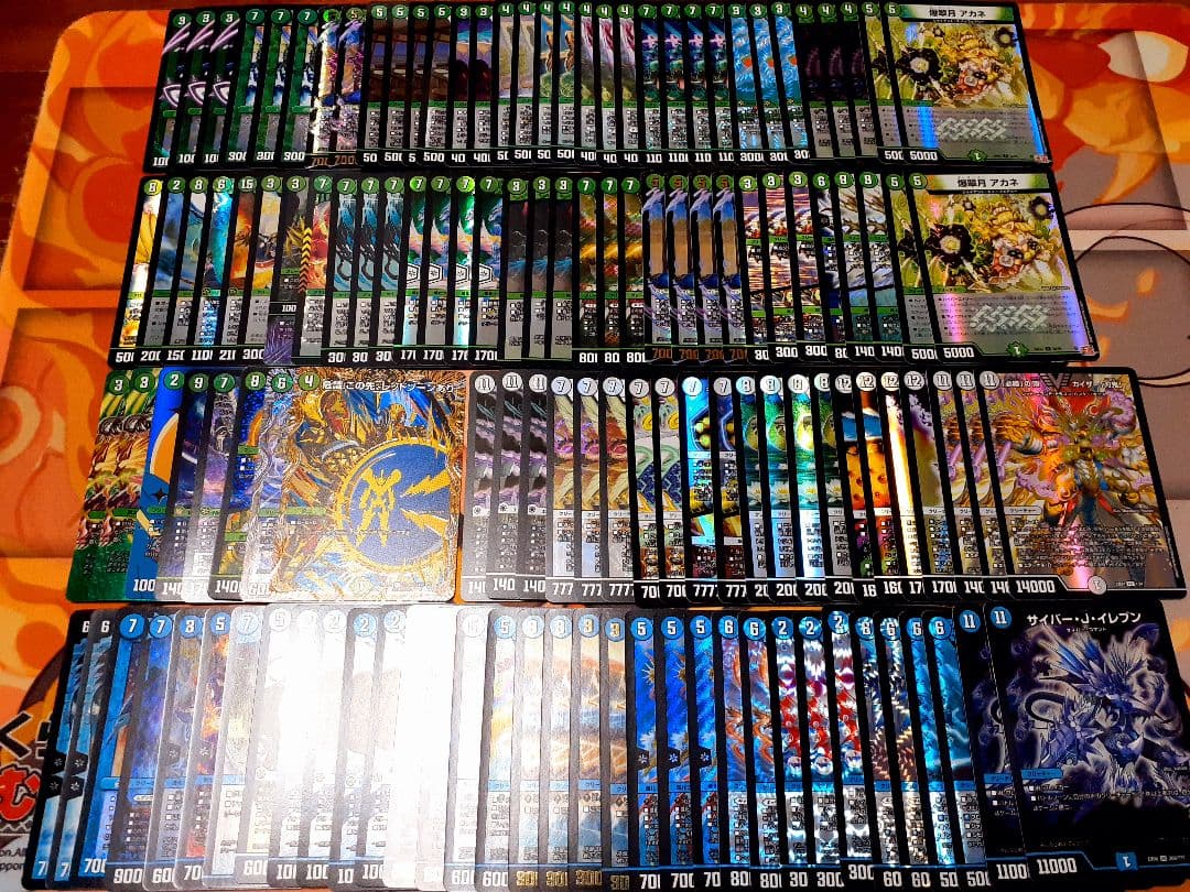 デュエマ引退品 白緑ゼニス 5cザーディクリカ 緑単イミッシュ 青緑ジャイアント
