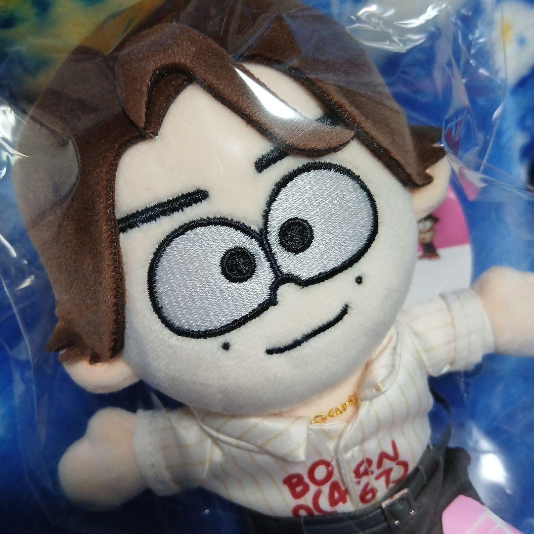 【新品未開封】タイムレス　timelesz　ぬい　橋本将生
