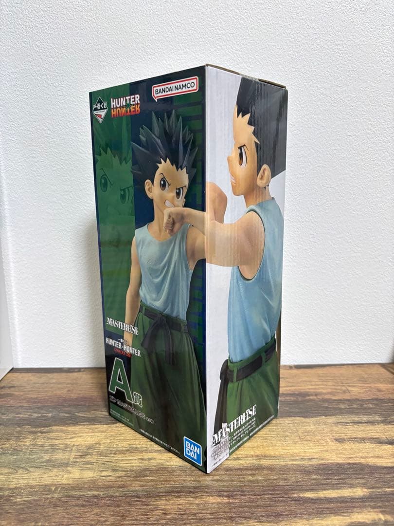 HUNTER×HUNTER 一番くじ A賞 ゴン フィギュア キメラアント