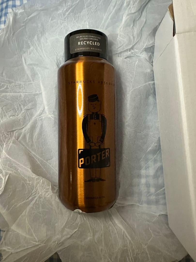 【新品メルカリ便】PORTER スターバックス ステンレスボトル355 カッパー