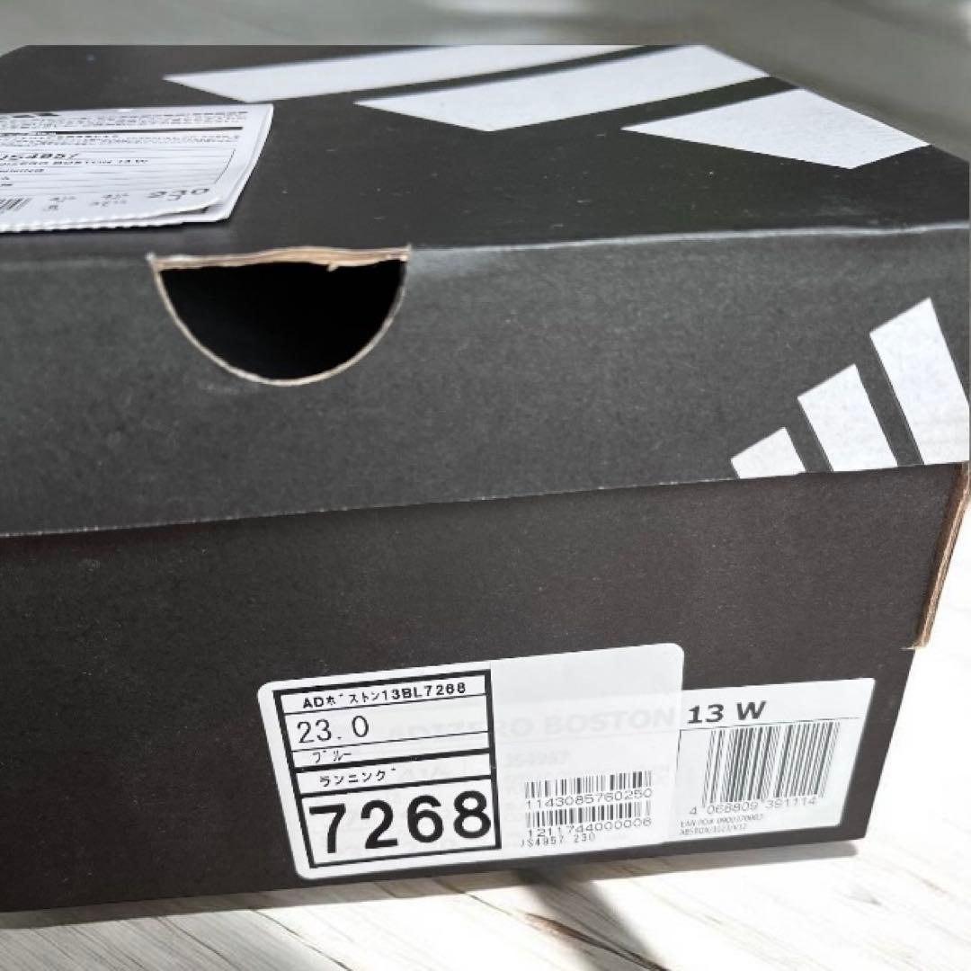 【アディダス／ボストン13】adidas Boston13 ランニングシューズ