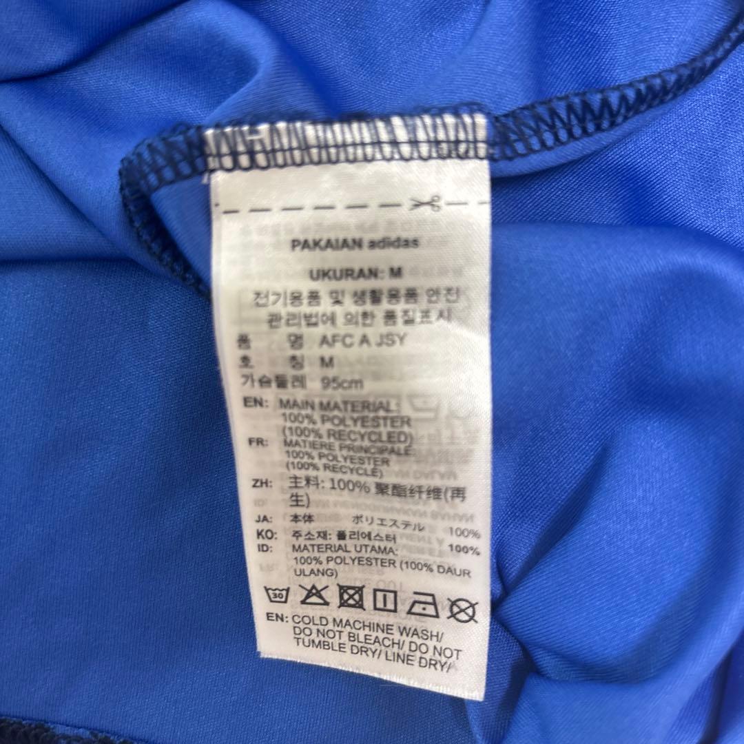アーセナル adidas シャツ 青