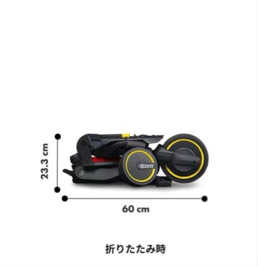 ドゥーナ（doona）折り畳み式三輪車　リキトライク　レッド