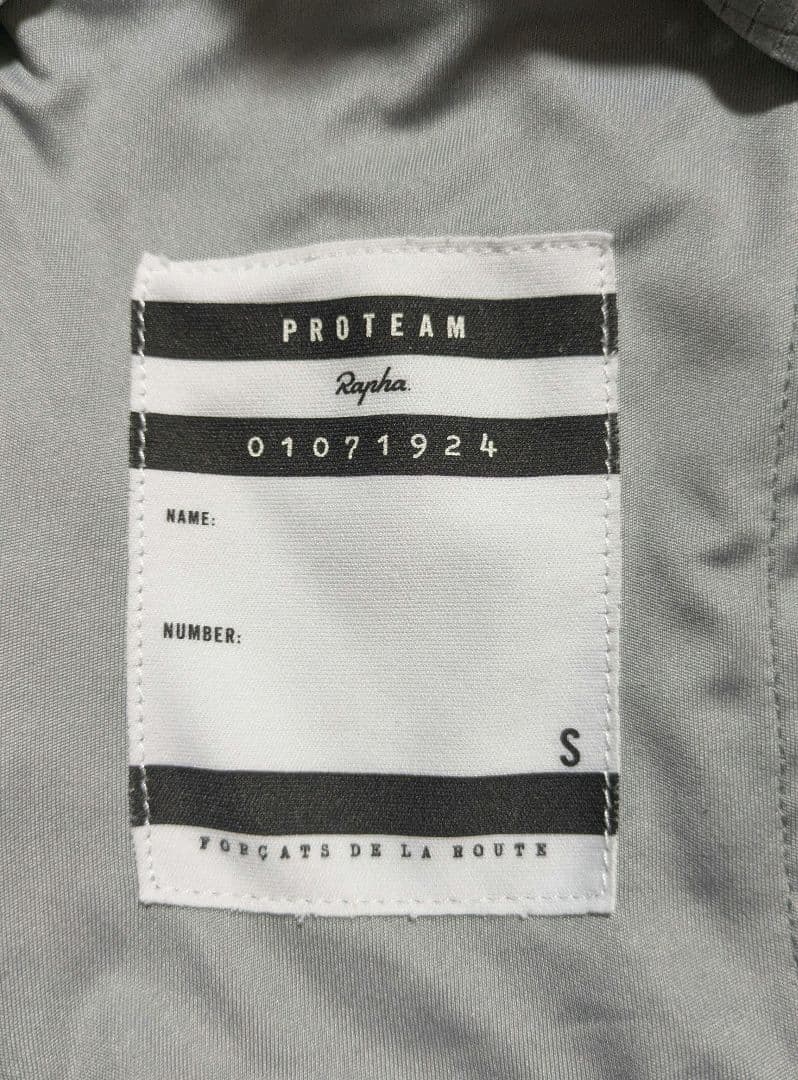 Rapha Pro Team Flyweight Jersey Sサイズ グレー
