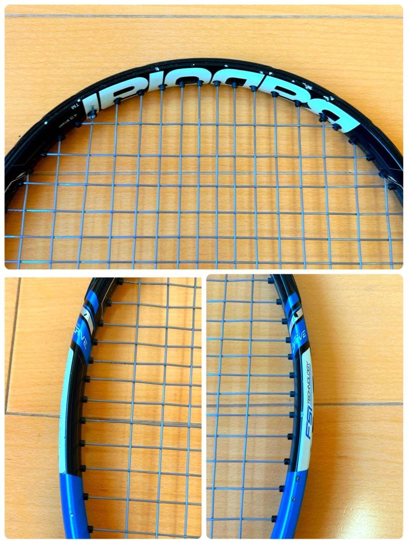 Babolat Pure Drive 2015 G2 硬式テニスラケット 美品