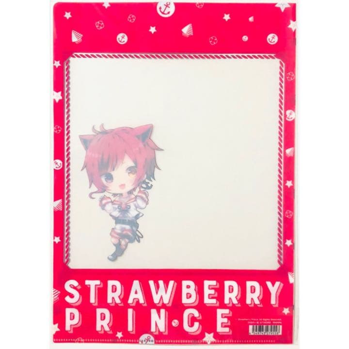 新品★すとぷり【莉犬】クリアファイル★マリンスタイル＆水着ver.★2点セット