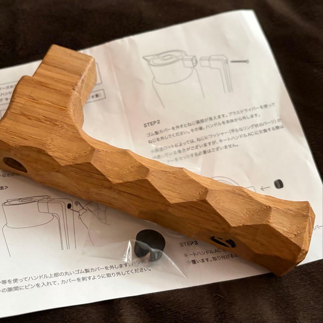S x asimocrafts キートハンドルAC アシモクラフツ