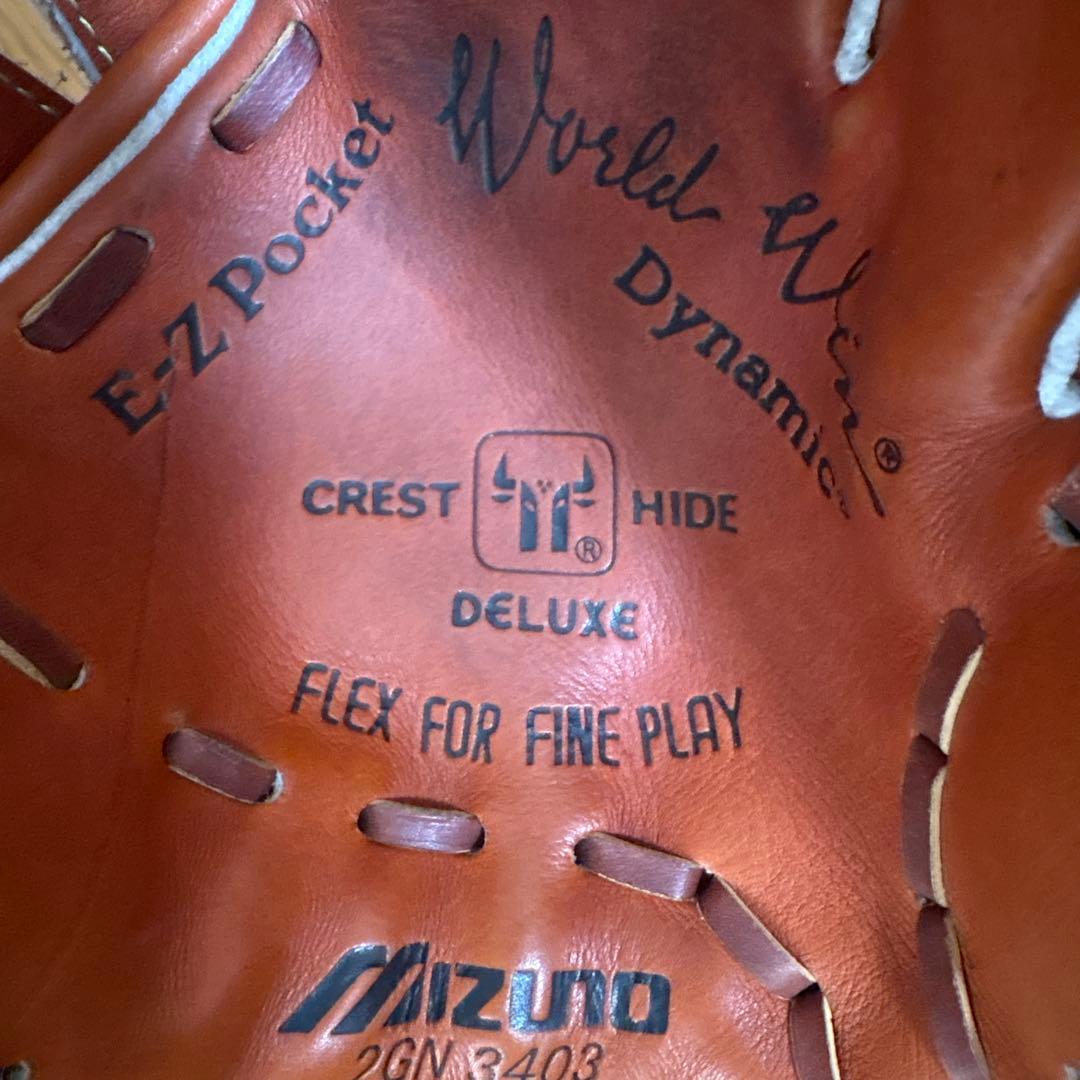 Mizuno 軟式グローブ F WIDE ブラウン
