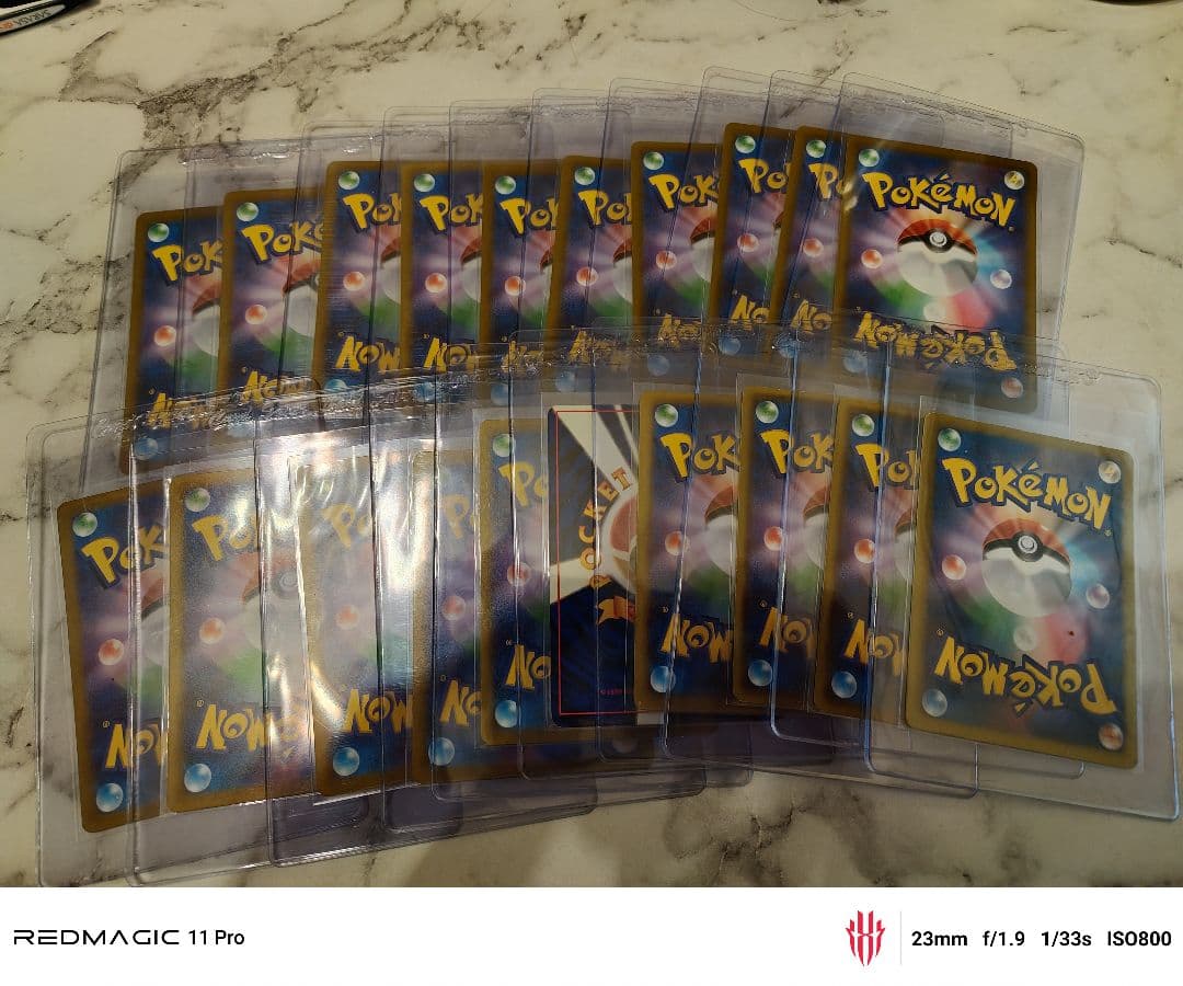 ポケモンカードセット 20枚　psa提出用