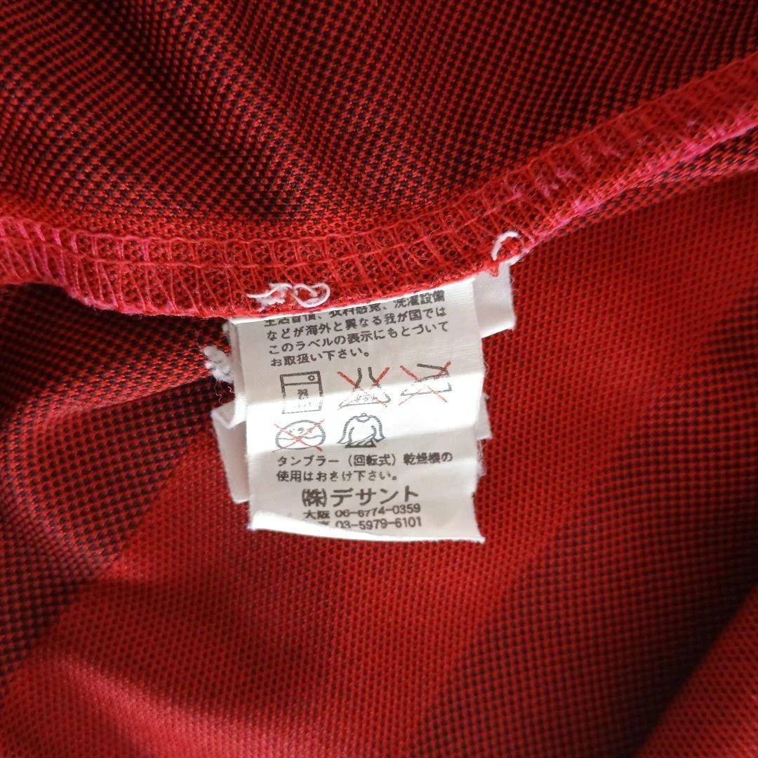 UMBRO　アンブロ　1998　イングランド代表　アウェイユニフォーム　正規品