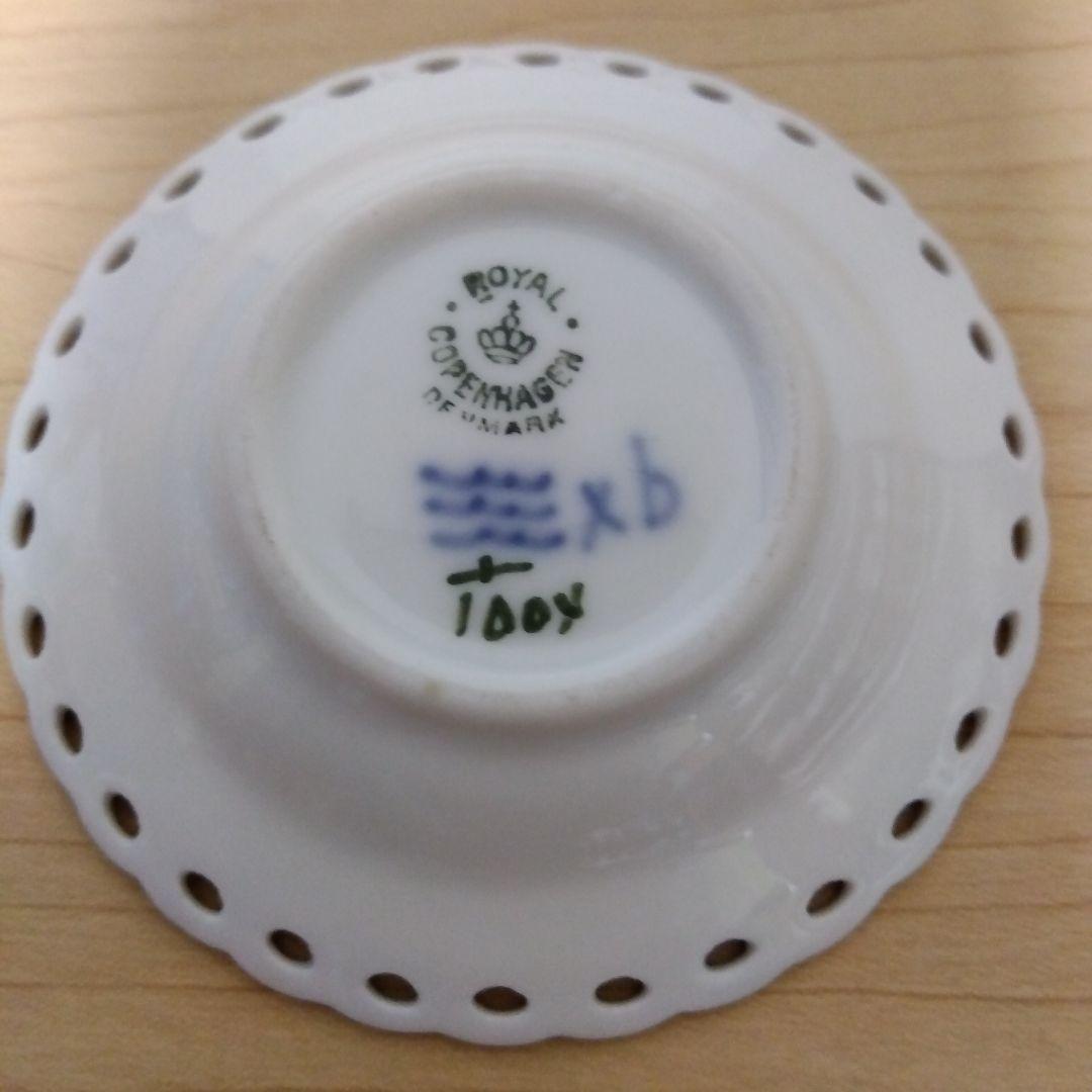 ロイヤルコペンハーゲン ブルーフルーテッド フルレース　小皿　プレート　豆皿