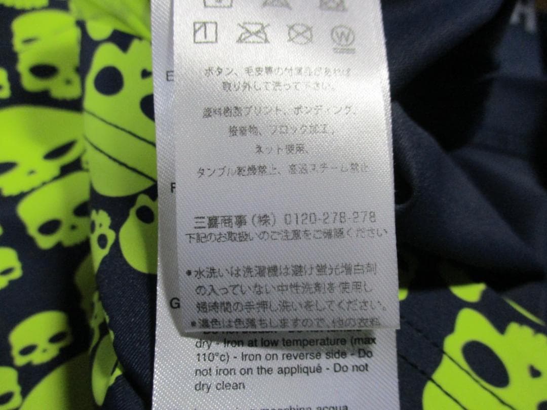 【ハイドロゲン・テニス】マルチアイコン・テックＴシャツ★L★ネイビー×イエロー