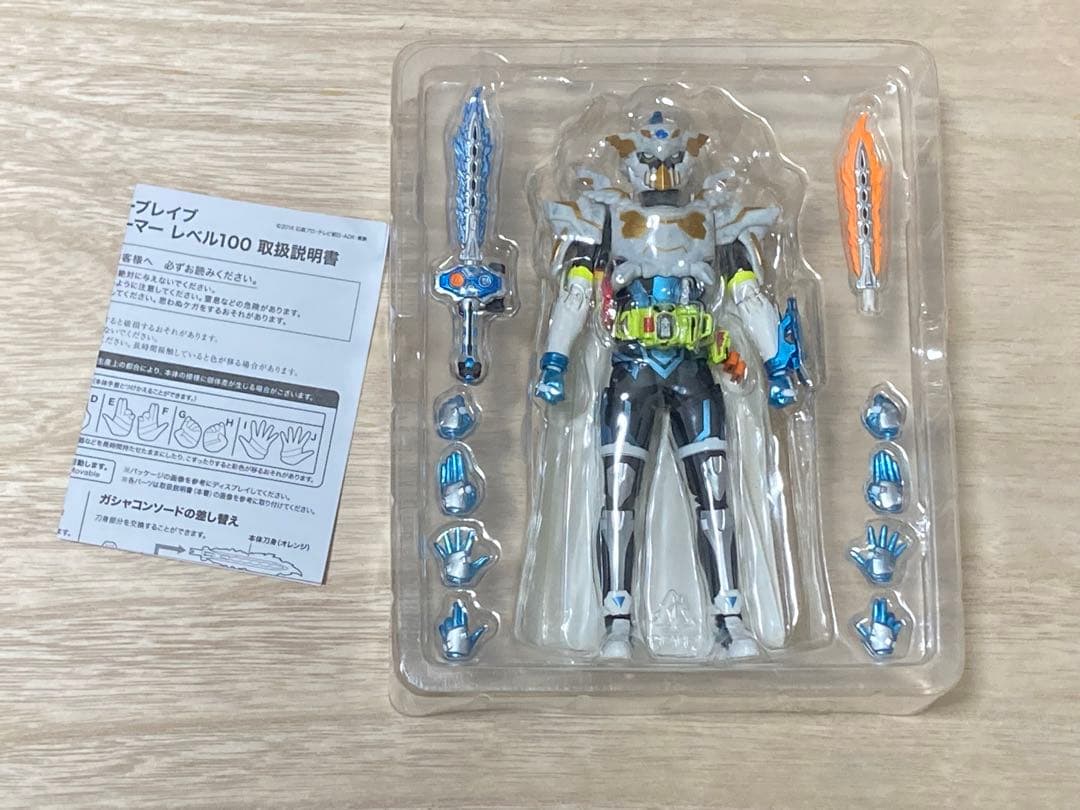 S.H.Figuarts 仮面ライダーブレイブ＆スナイプ 2体セット