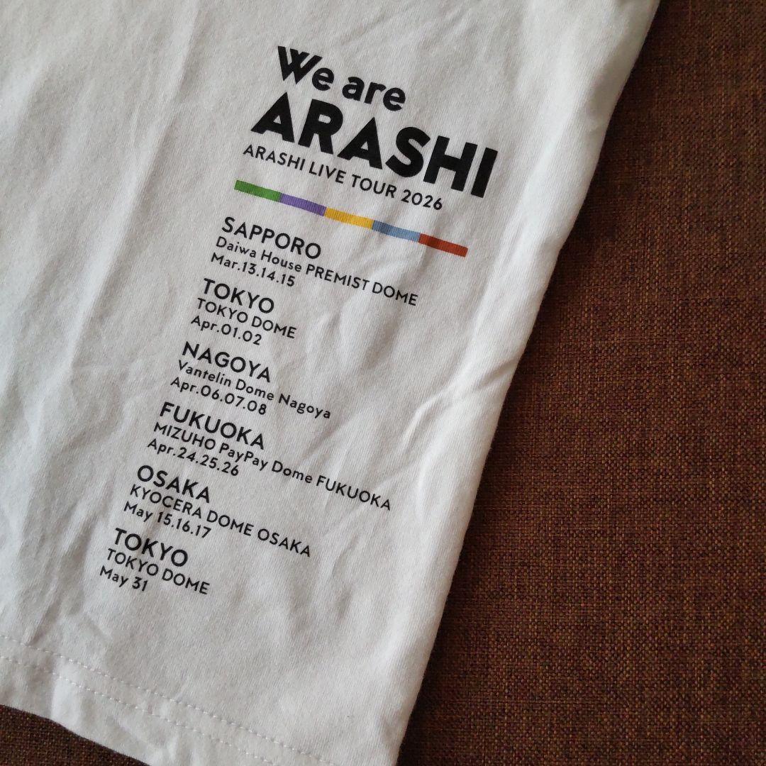 嵐 We are ARASHI 2026 Tシャツ&ペンライト