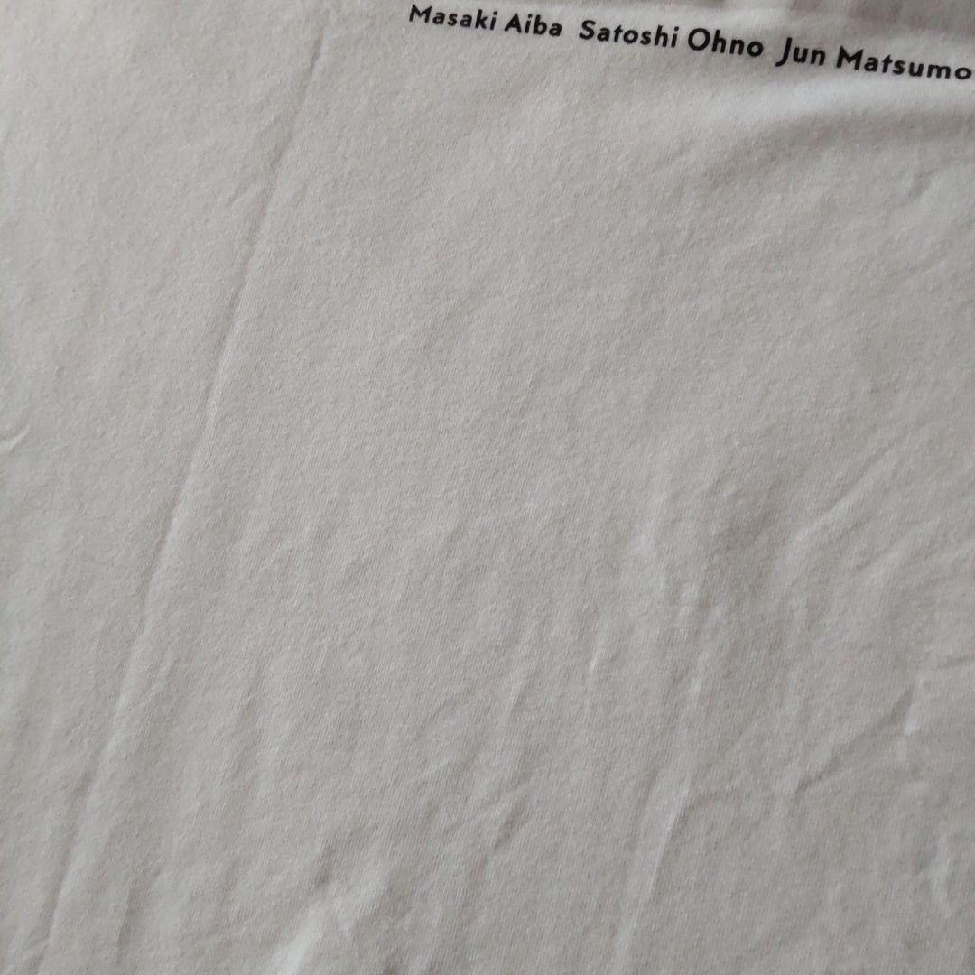 嵐 We are ARASHI 2026 Tシャツ&ペンライト