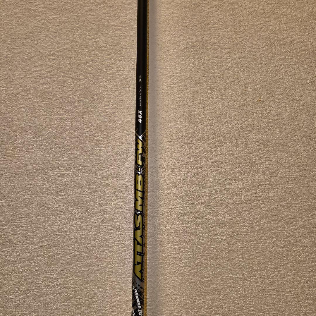 アッタス ATTAS MB FW 45X ピン シャフト 5W 〜 7W