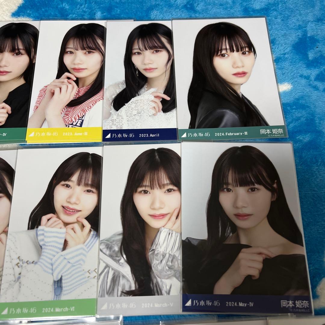 乃木坂46 生写真 岡本姫奈 まとめ売り 10th バスラ アンダーライブ