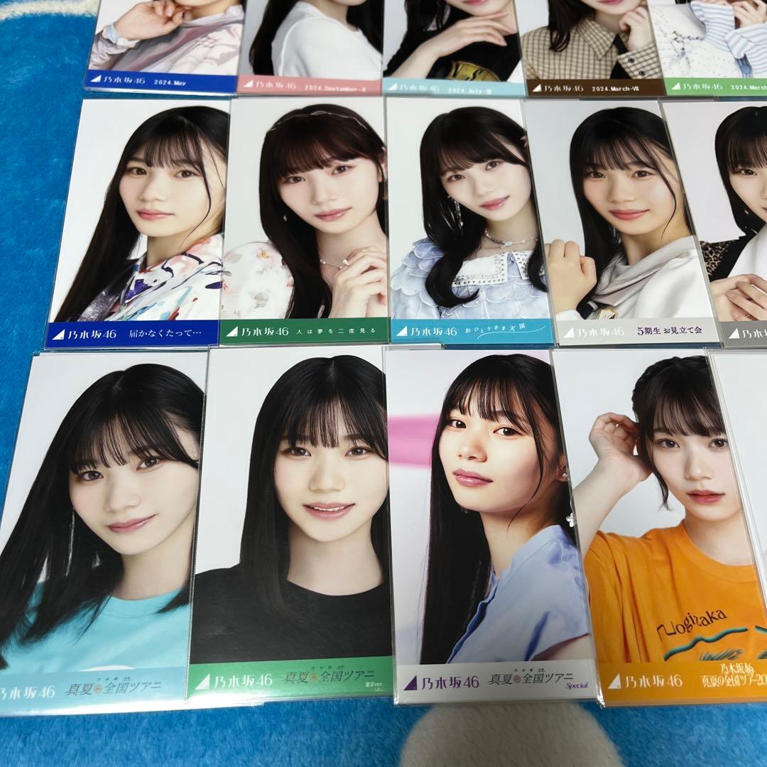 乃木坂46 生写真 岡本姫奈 まとめ売り 10th バスラ アンダーライブ