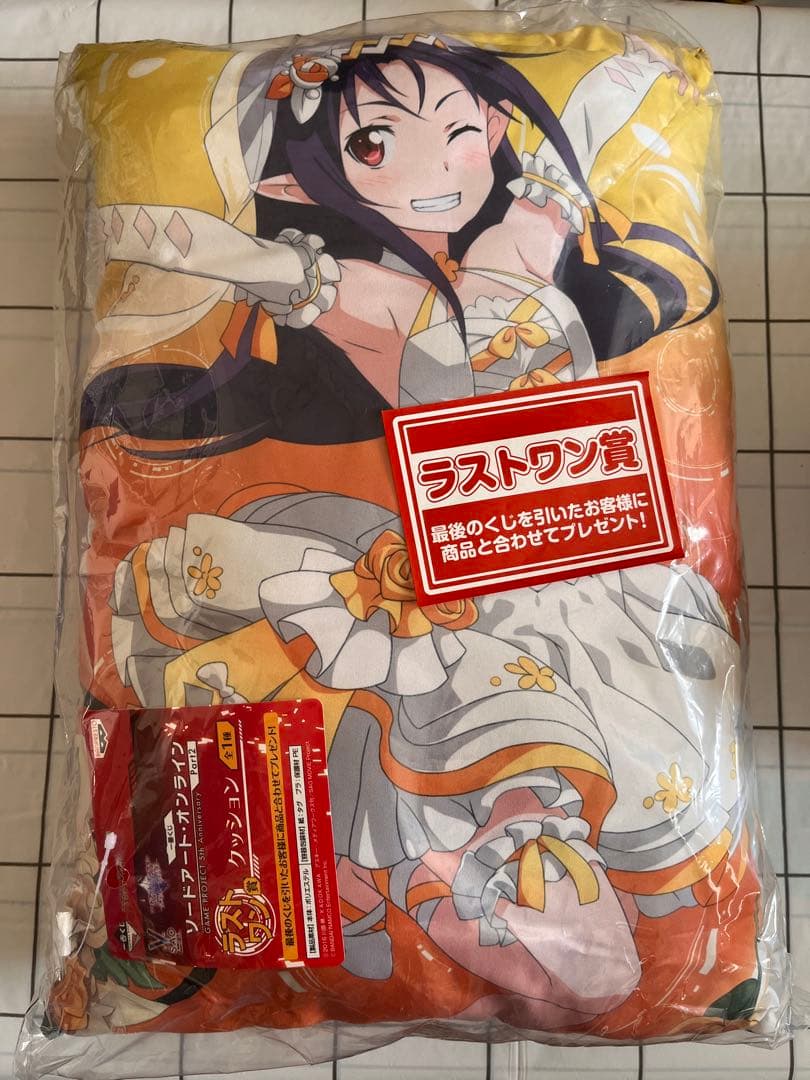 ソードアート・オンライン ユウキグッズセット