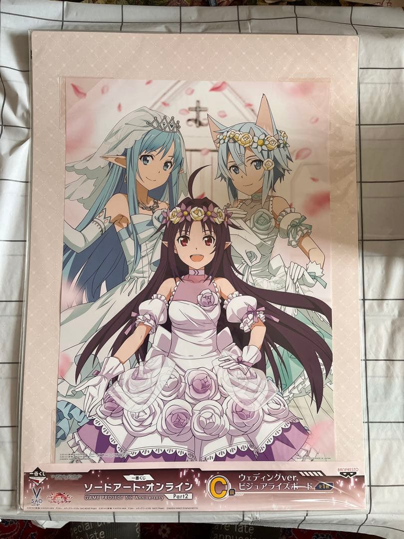 ソードアート・オンライン ユウキグッズセット