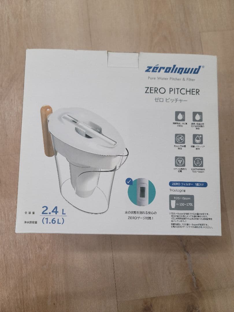 【新品・未使用】ＺＥＲＯピッチャー ６層浄水フィルター搭載