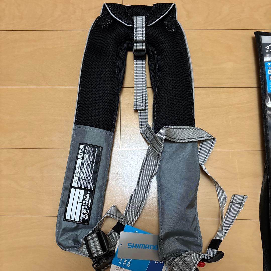 SHIMANO ラフトエアジャケット ライトグレー