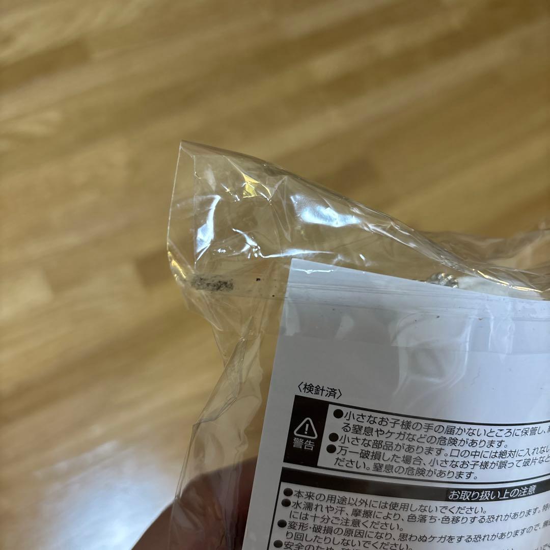 おけんとさま　中島健人
