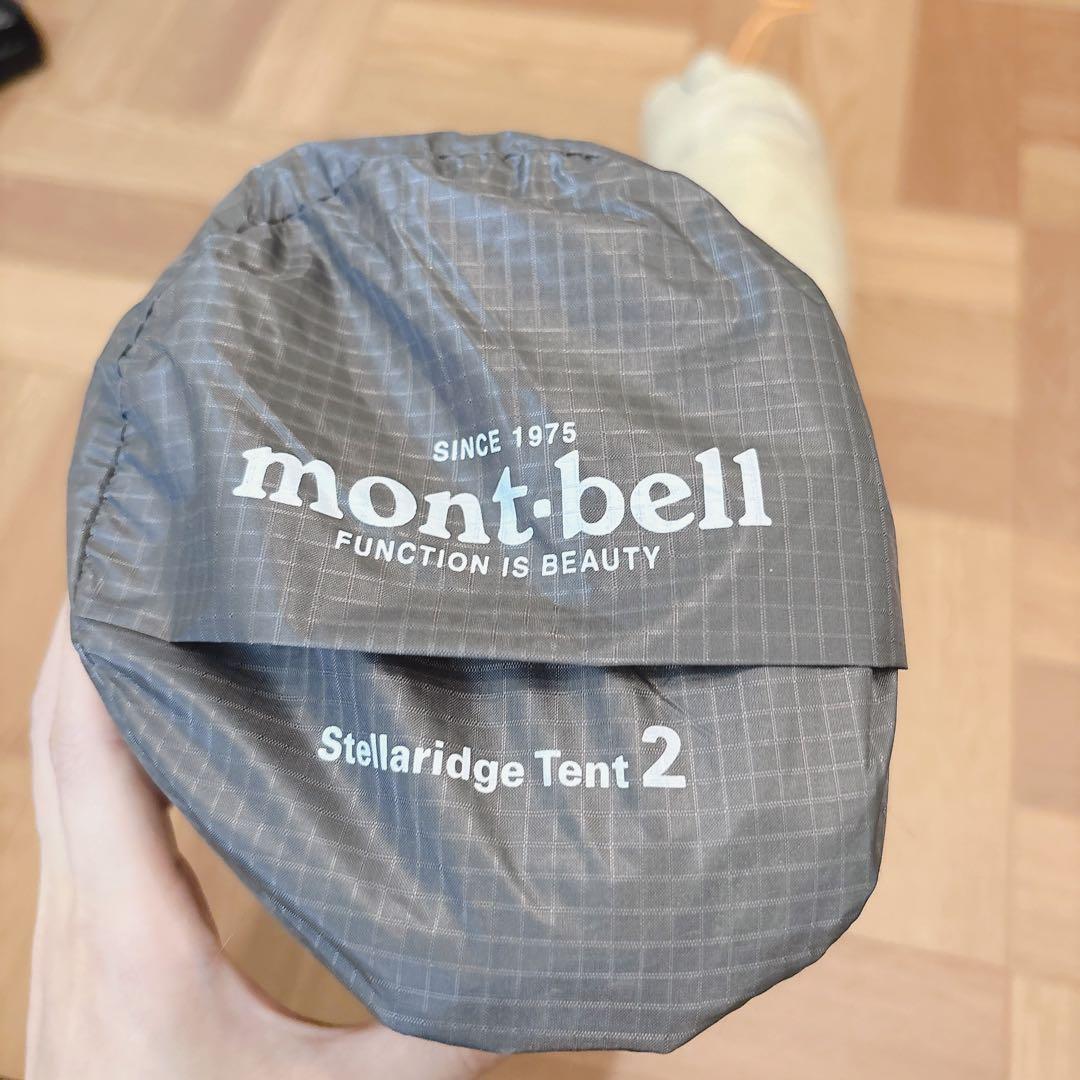 mont-bell Stellaridge Tent 2 ステラリッジ