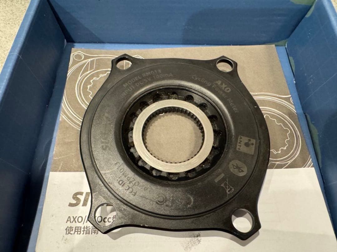 Sigeyiパワーメーター　ROTOR ALDHU 用