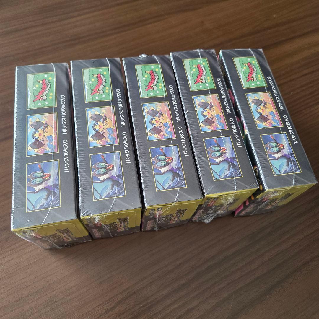 ポケモンカード　MEGAドリームex　シュリンク付き 新品未開封　5box