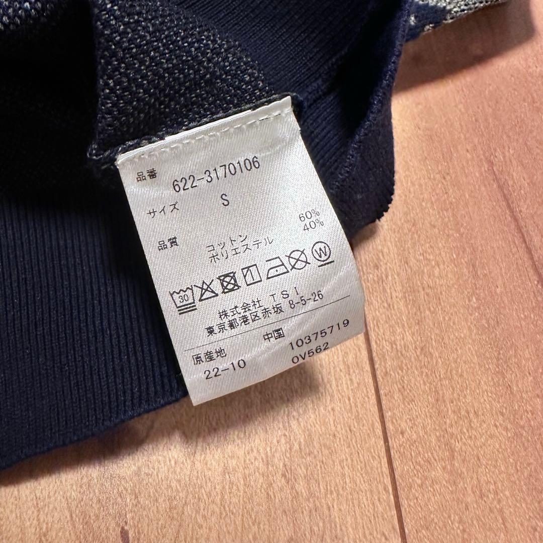 長袖　スプリングニット　スカート　セットアップ　春夏商品　ゴルフウェア