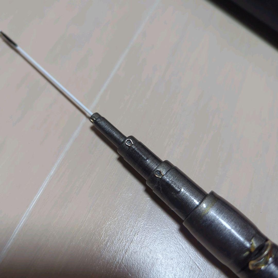 リョービ プロセクション 浦千鳥 FF 53 オトシコミ HG 浦千鳥 17H