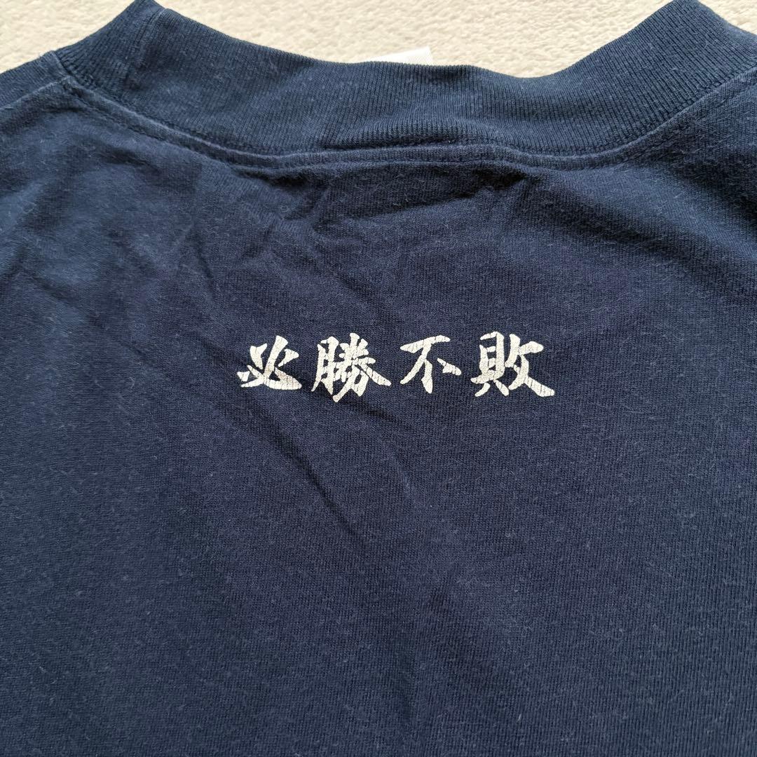 00s NIKE 能代工業 NOSHIRO BASKETBALL Tシャツ