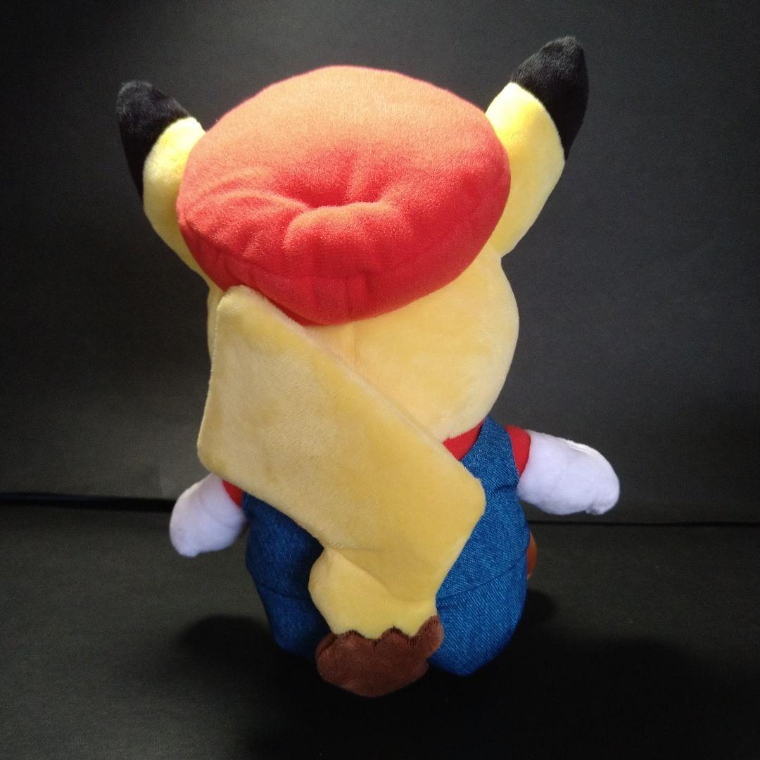 マリオピカチュウ ぬいぐるみ