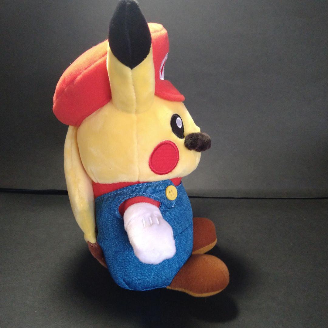 マリオピカチュウ ぬいぐるみ