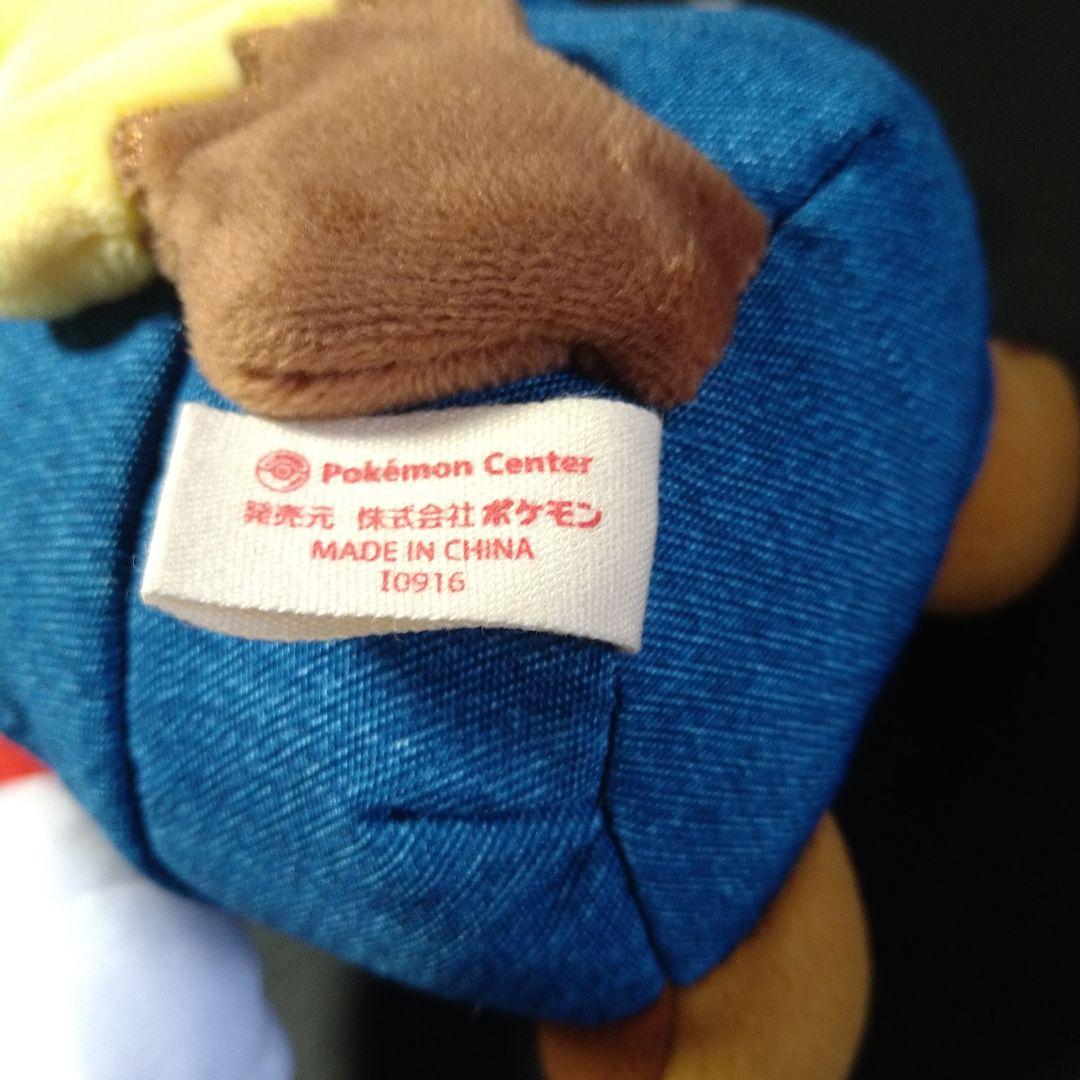マリオピカチュウ ぬいぐるみ