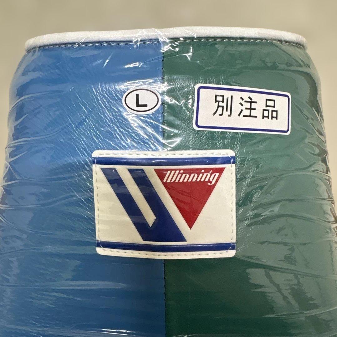 Winning カッププロテクター、新品未使用。 Lサイズ、スカイブルーグリーン