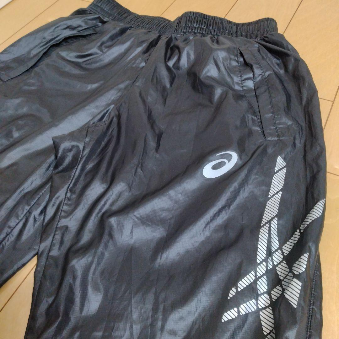 asics ウィンドブレーカー 上下セット S