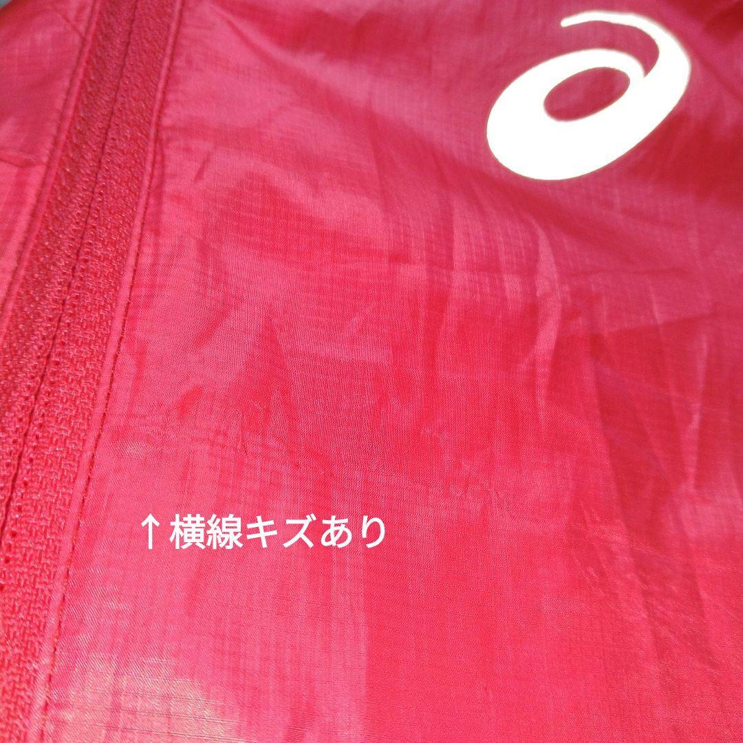 asics ウィンドブレーカー 上下セット S